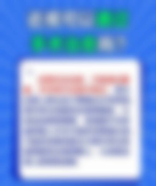 大同市第一人民医院眼科地理位置便于到院。