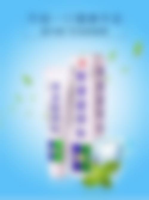 贵阳林陈口腔医院2026年价格收费表：