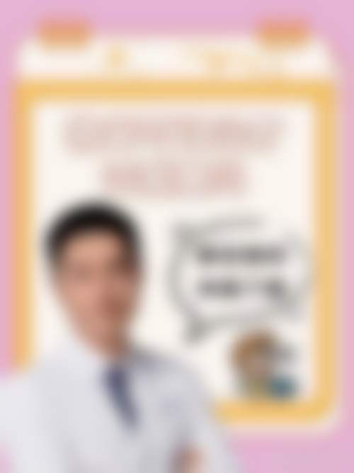西湖大学医学校附属杭州市第一人民医院(湖滨院区)眼科治疗反馈与口碑评价。