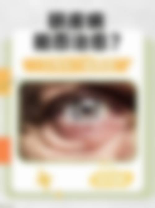 骆君医生擅长项目