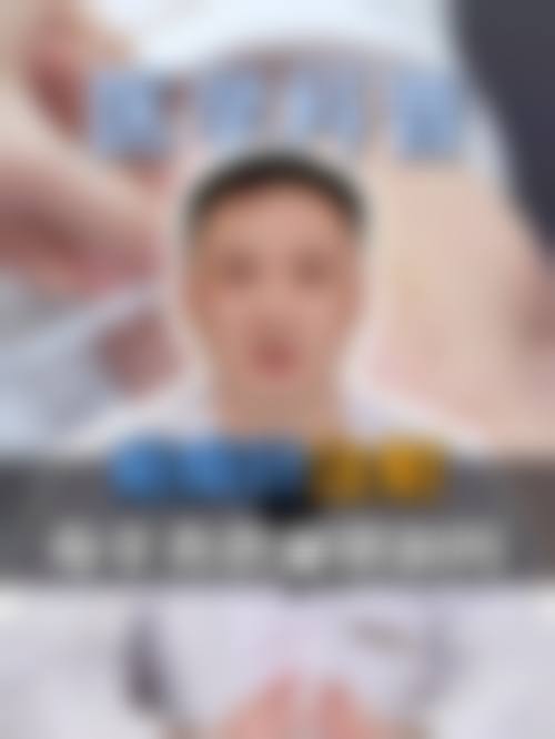 新疆乌鲁木齐缇娜整形医院擅长项目。