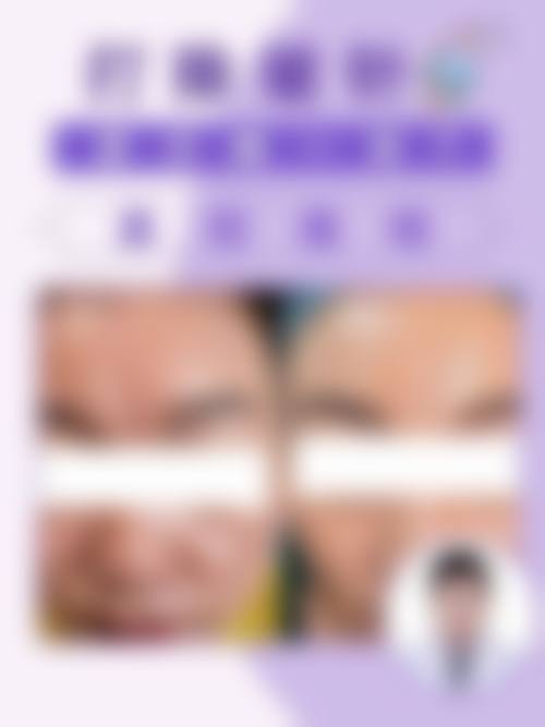 西宁青北皮肤病医院治疗反馈与口碑评价。