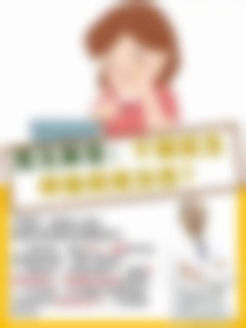 内蒙古包钢医院眼科治疗反馈与口碑评价。
