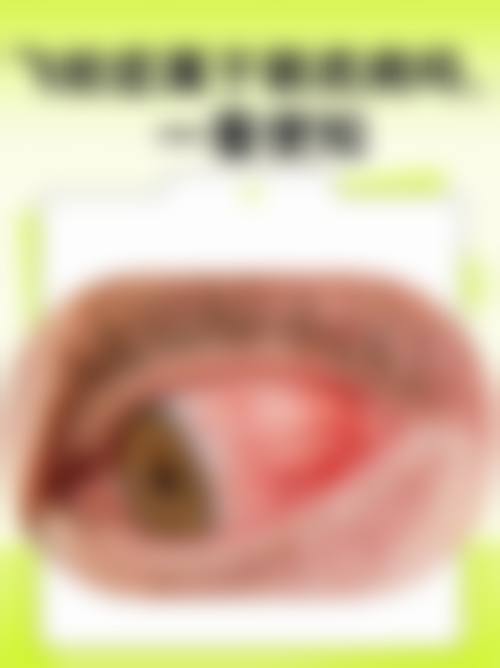 黔南州中医医院眼科地理位置便于到院。