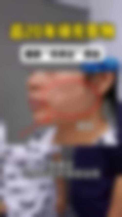 天津名媛医疗美容诊所预约挂号方式。