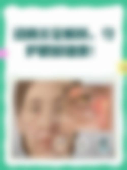 银川西门桥眼科医院门诊营业时间。