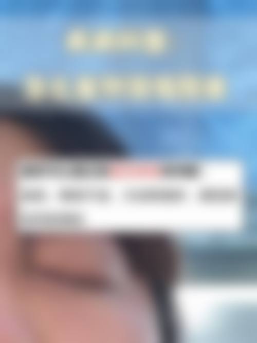 河南商丘尖峰眼科医院门诊营业时间。