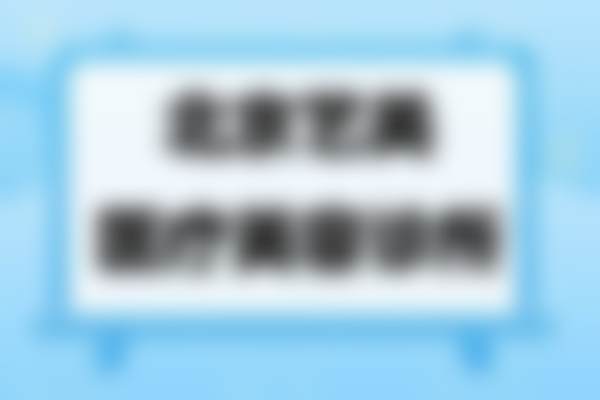 北京艺美医疗美容诊所预约方式