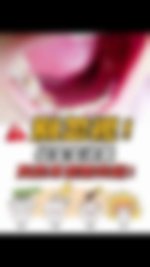 浙江台州王昌口腔诊所治疗反馈与口碑评价。