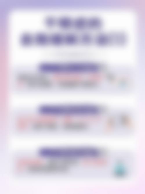 临沂凯旋医院眼科地理位置便于到院。
