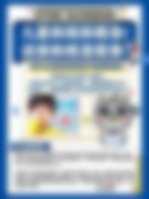 邯郸爱眼医院眼科地理位置便于到院。