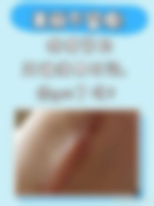 抚顺何英杰医疗美容诊所预约挂号方式
