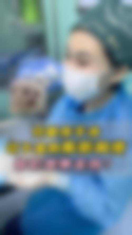 杭州星颜医疗美容诊所擅长项目。