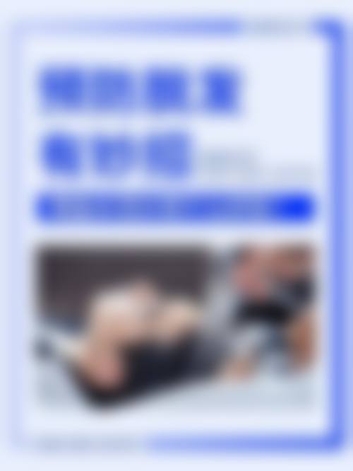 宁波中研高科医疗美容门诊部2026年价格收费表: