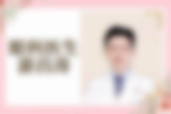 郑州爱尔眼科医院简介