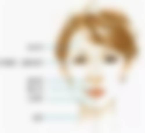 哈尔滨美辰整形医院门诊营业时间