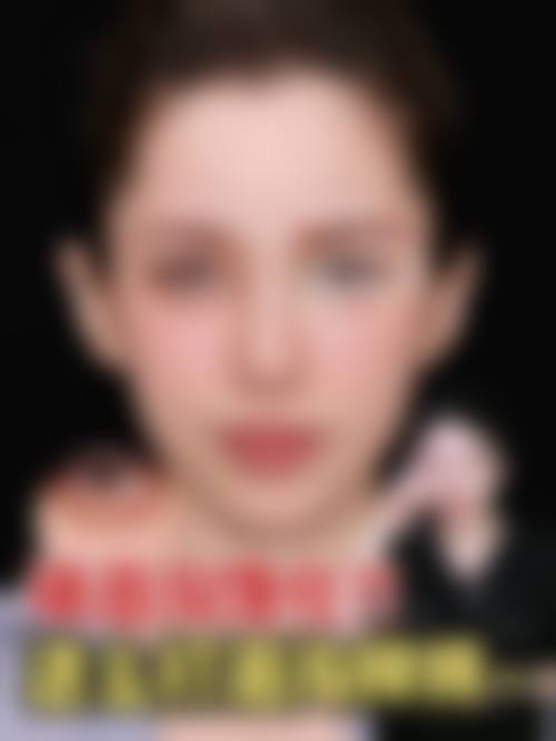 天津仁爱医院擅长项目。