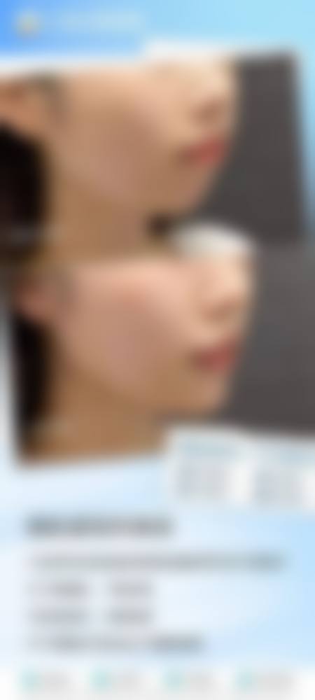 临床实例分享