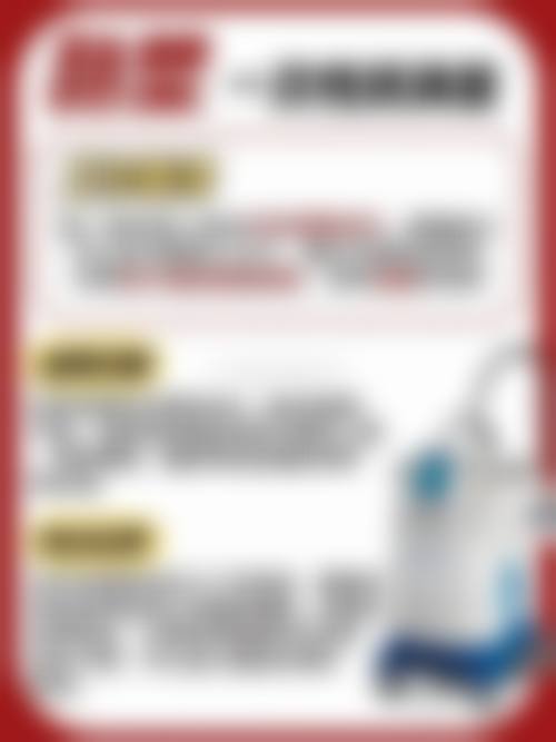 哈尔滨美辰整形医院治疗反馈与口碑评价