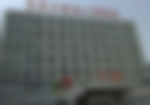 皇甫晓瑾医生技术或实力