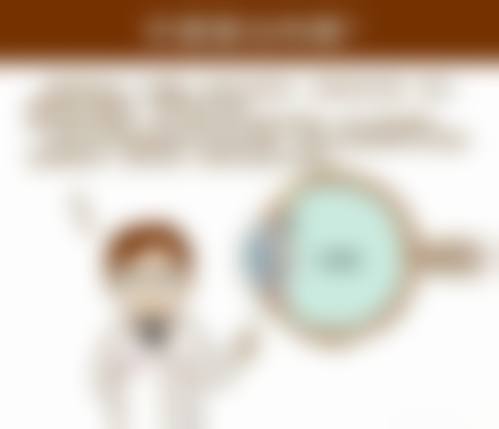 呼伦贝尔市人民医院眼科门诊营业时间。