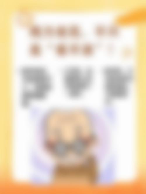 保定惠明眼科医院预约挂号方式。