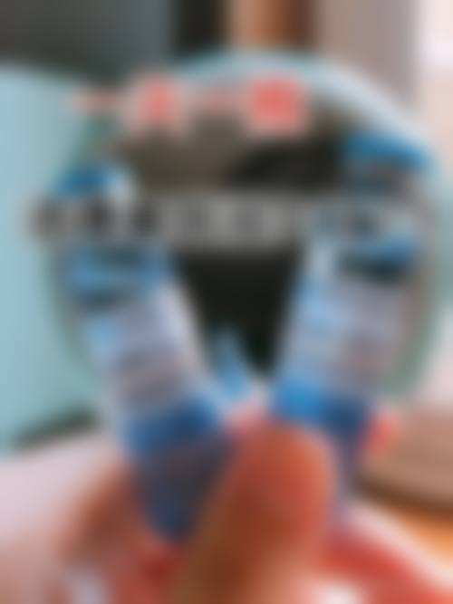 乐爱舒整形美容医院治疗反馈与口碑评价。