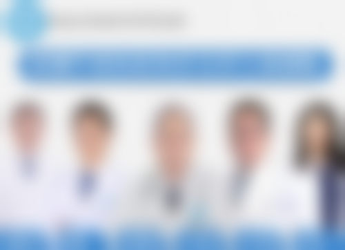 医生团队:资质实力强,经验多
