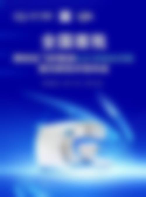 宁波市鄞州第二医院眼科预约挂号方式。