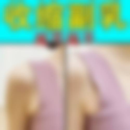 保定彤美聚星医疗美容门诊部擅长项目