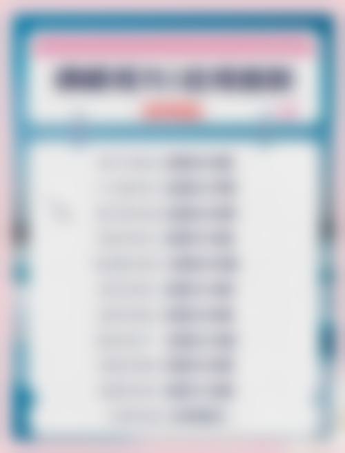 黑龙江省牡丹江林业中 心医院眼科医生团队经验稳定。