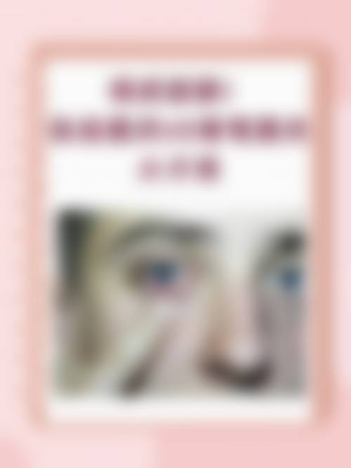 特色科室与项目:专科专治,精细覆盖面广