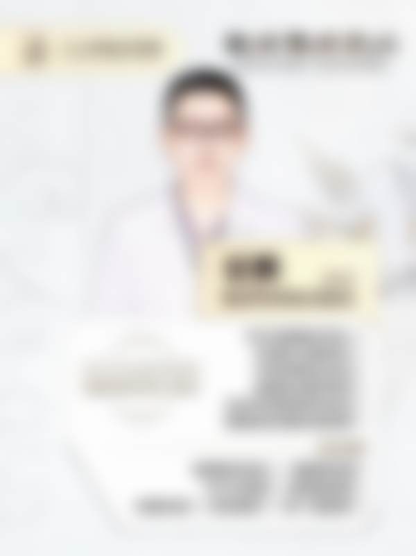 石家庄十八岁医疗美容诊所擅长项目。
