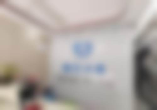 广西河池微笑口腔诊所广西河池微笑口腔前台