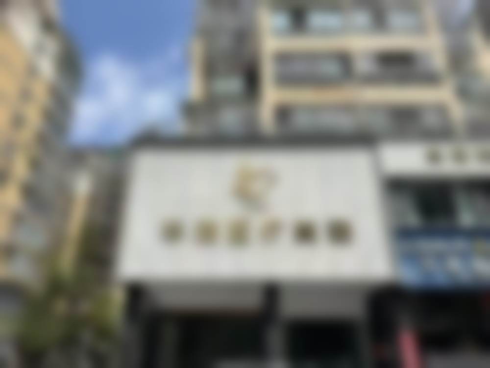 石家庄瑞雅整形口碑评价怎么样?