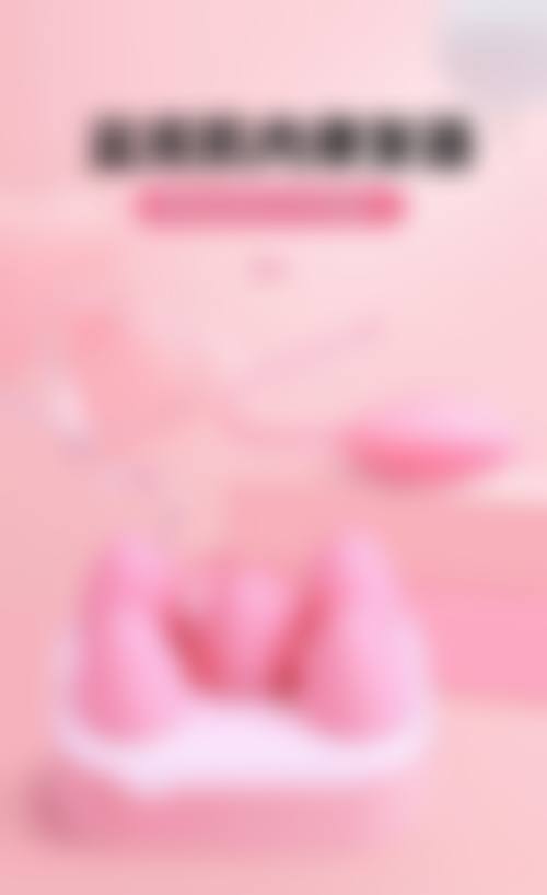 嘉兴盛熙妍整形医院擅长项目。