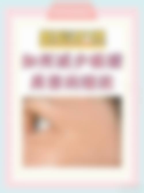 服务流程与保护