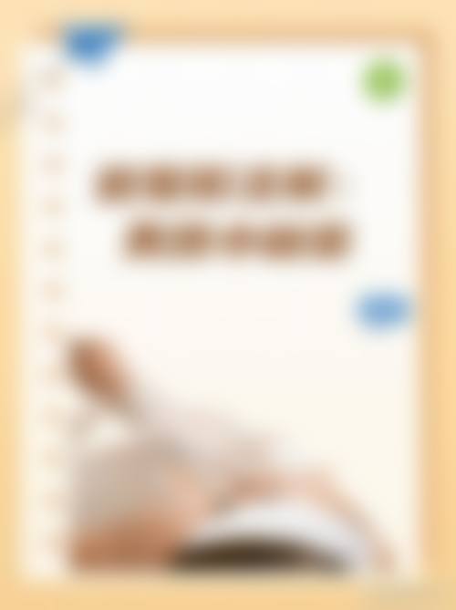 服务流程与保护：透明预约，全程关怀