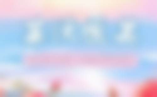 重庆莱沃医疗美容诊所预约挂号方式。