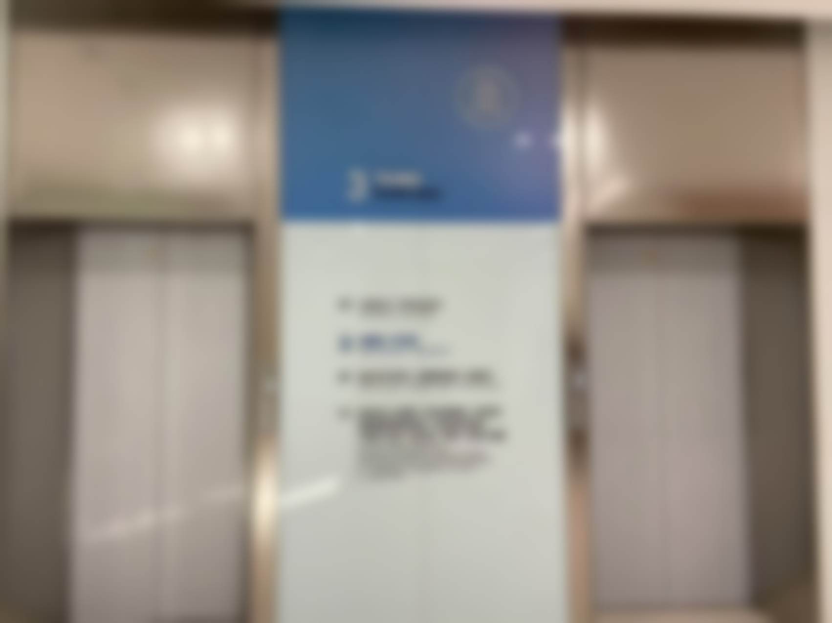 核心体验:一次温暖又专精的体检之旅
