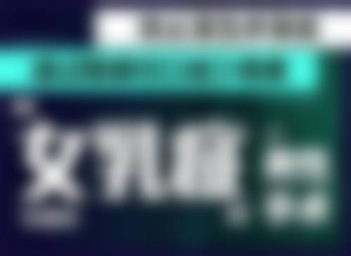 北京星医汇医疗美容门诊部北京星医汇医疗美容