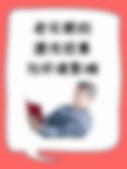 特色科室与项目:三大核心技术,解决常见眼病
