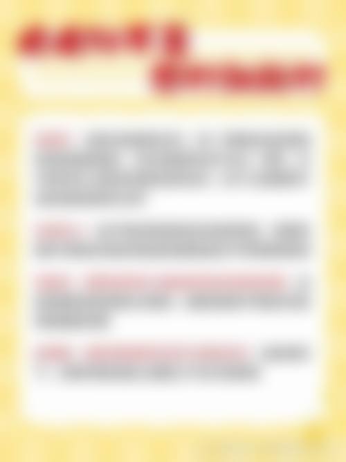 兰州宝黛医疗整形美容诊所门诊营业时间。