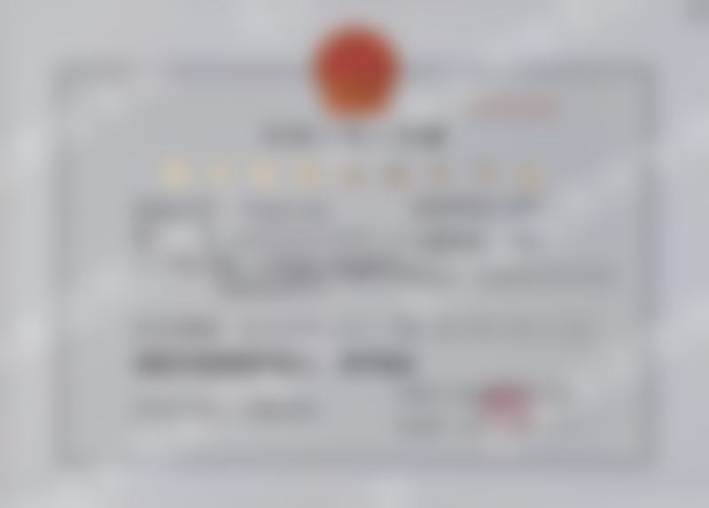 如何预约李耀宇医生