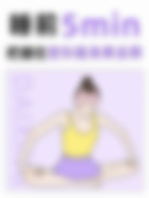 丽水颜术医疗美容诊所地理位置便于到院。
