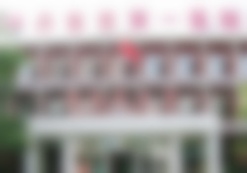 临床实例分享