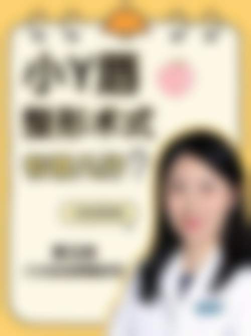 扬州俏华美医疗美容诊所·高军飞院长亲诊：姣兰面部填充1980元起，焕活年轻轮廓