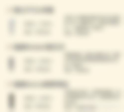 特色科室与项目:覆盖全口腔健康需求