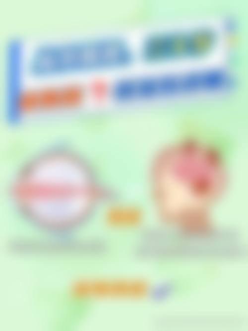 结尾预约号召