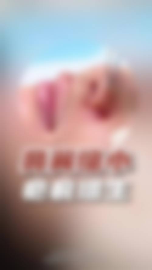 重庆臻瑞解放碑医疗美容门诊营业时间。